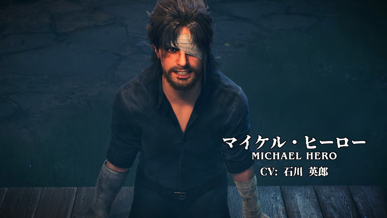 Showa American Story - gamescom In-Game Trailer 0-37 screenshot