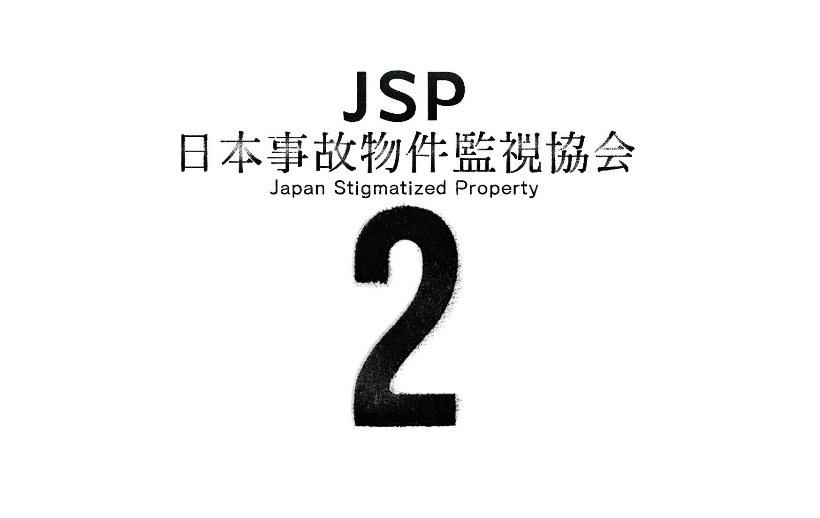 G2VF3yLbMAIwiOo