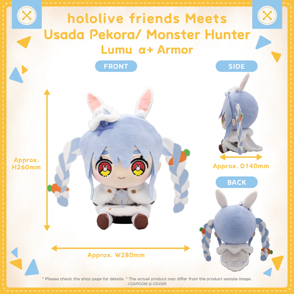 ly_08_hololivefriendsmeets_mh_shohin_0522_usada_pekora_en_1747897035_1024x1024