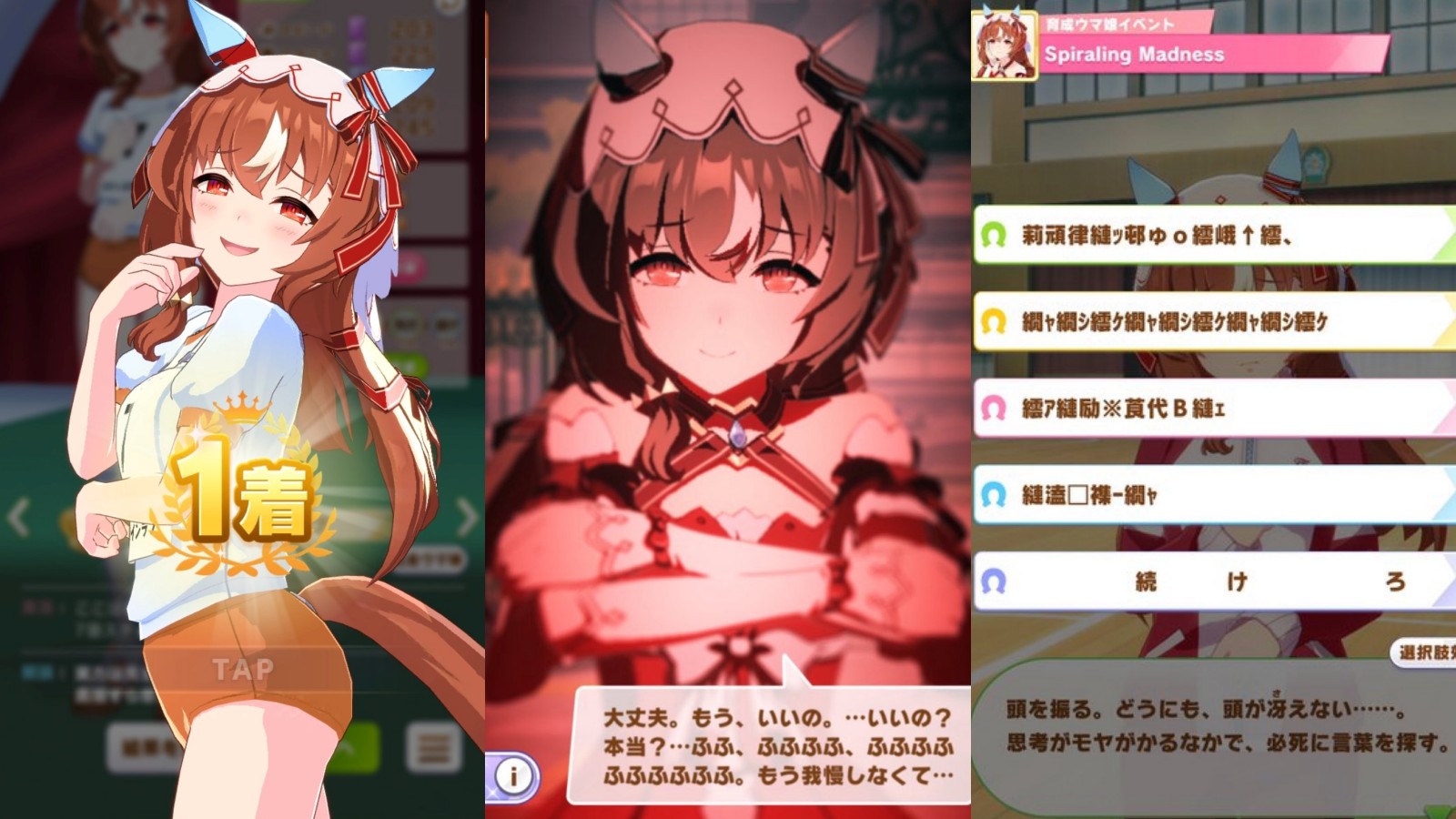collagedafj