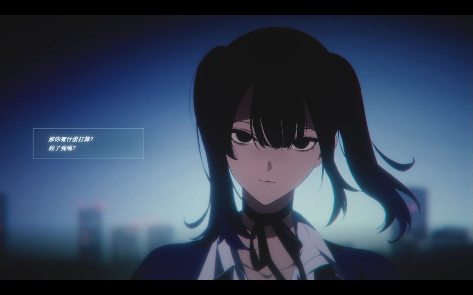 Rain98_ScreenShot_TW00013