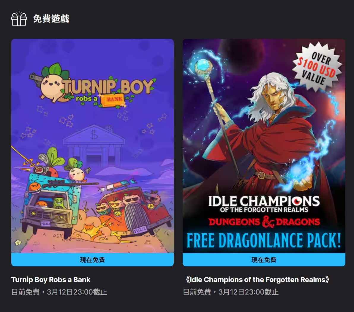 messageImage_1772732560344