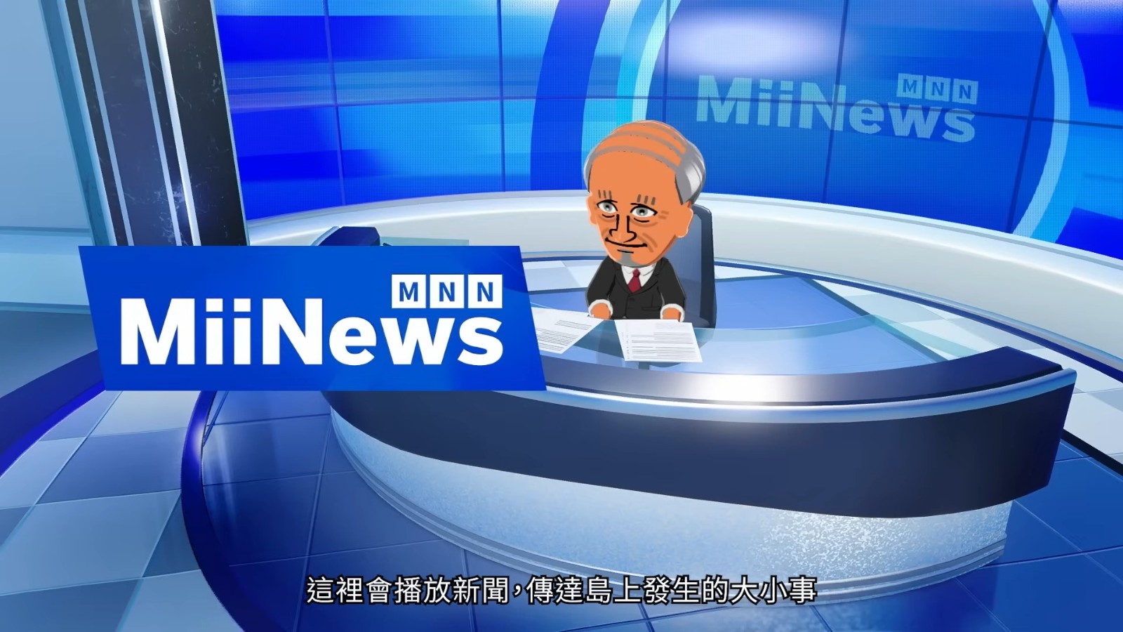 Tomodachi Life ___園_ 憭Ｘ_暑Direct (9)