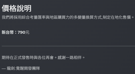 chrome_eIa3eHw4Lz