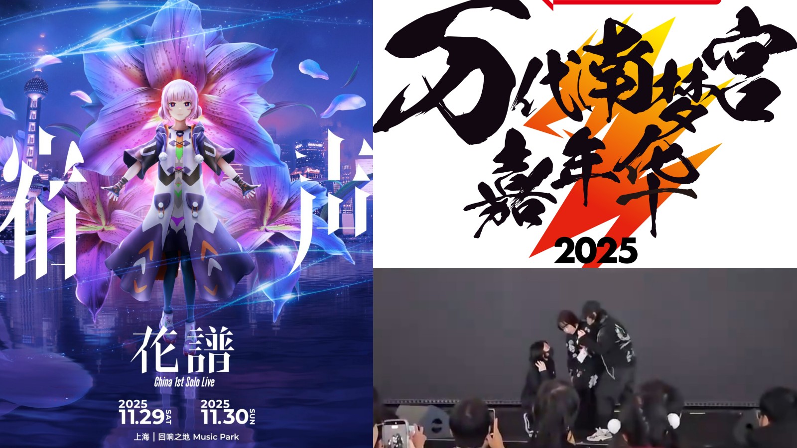 F678体育官网下载SVKGHMN KSFG