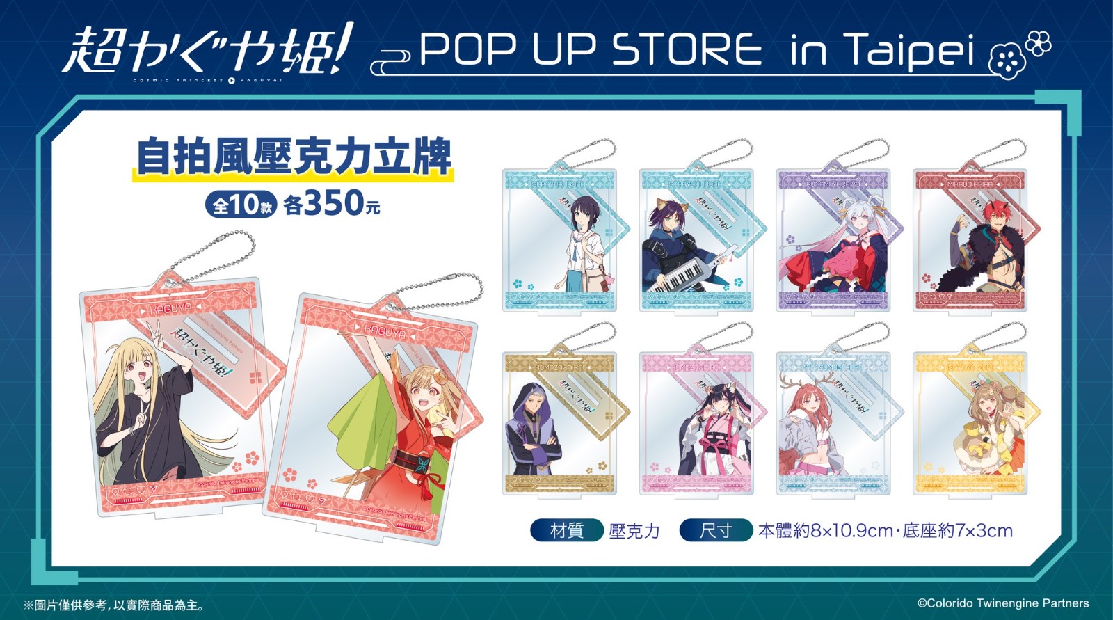 651783703_1342875454529140_1501552487849776850_n