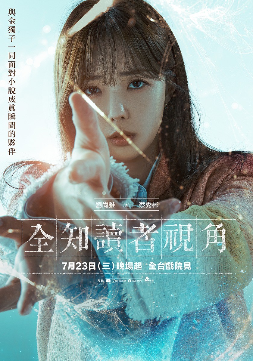 250630-movie-4