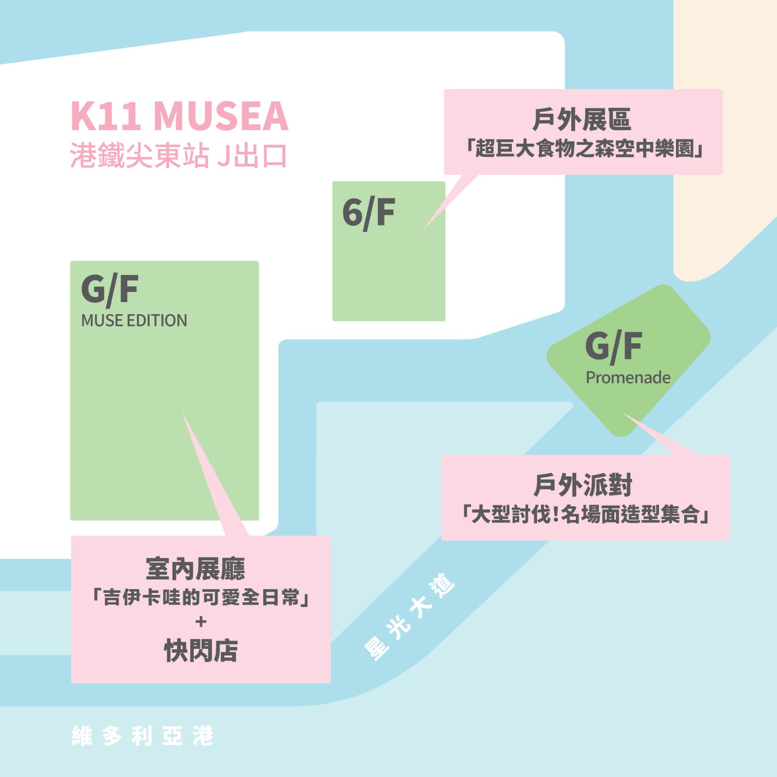 MAP_TC_0625New_z2g67k