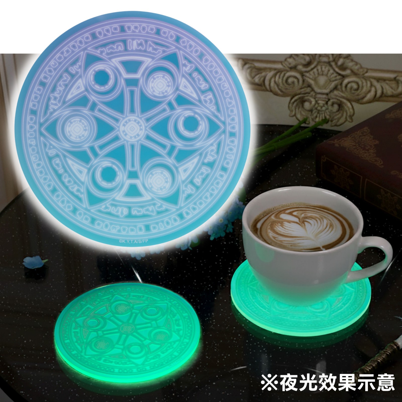 03_壓克力杯墊(夜光)