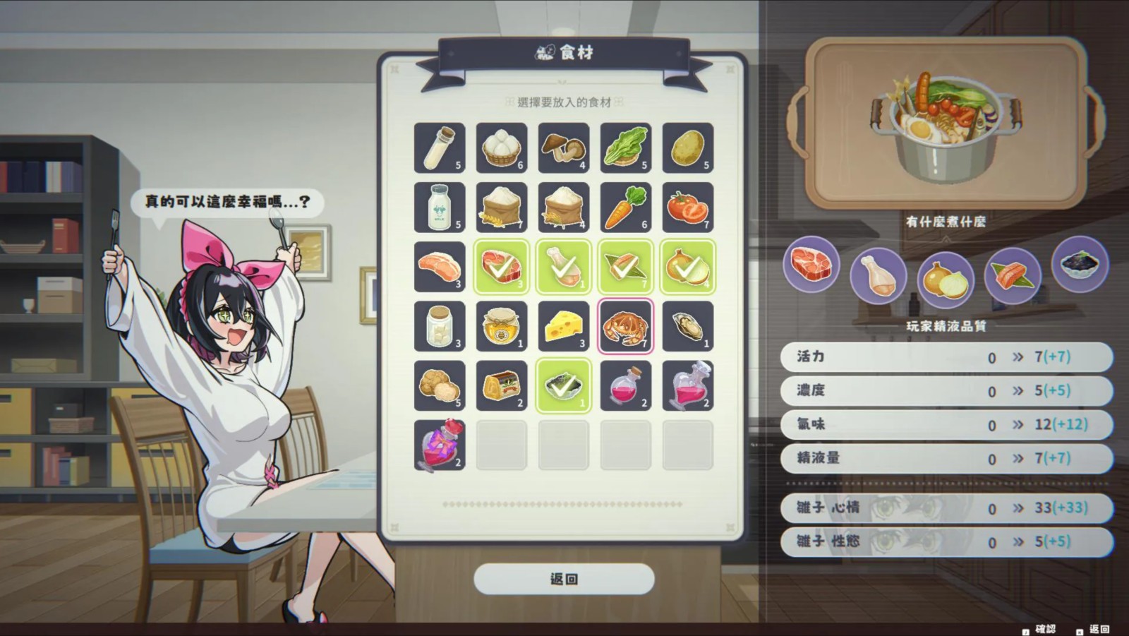 messageImage_1765630642465_0