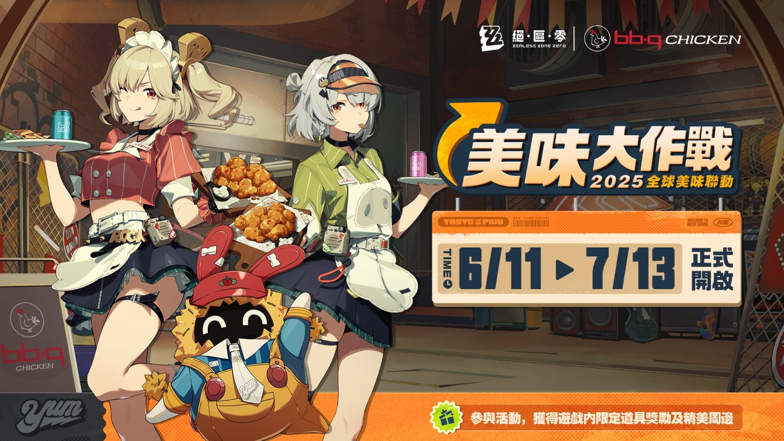 圖01