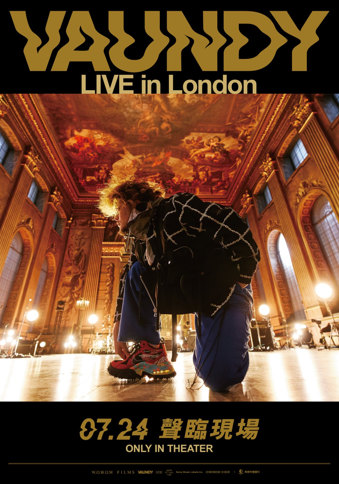 《Vaundy LIVE in London》海報 (1)