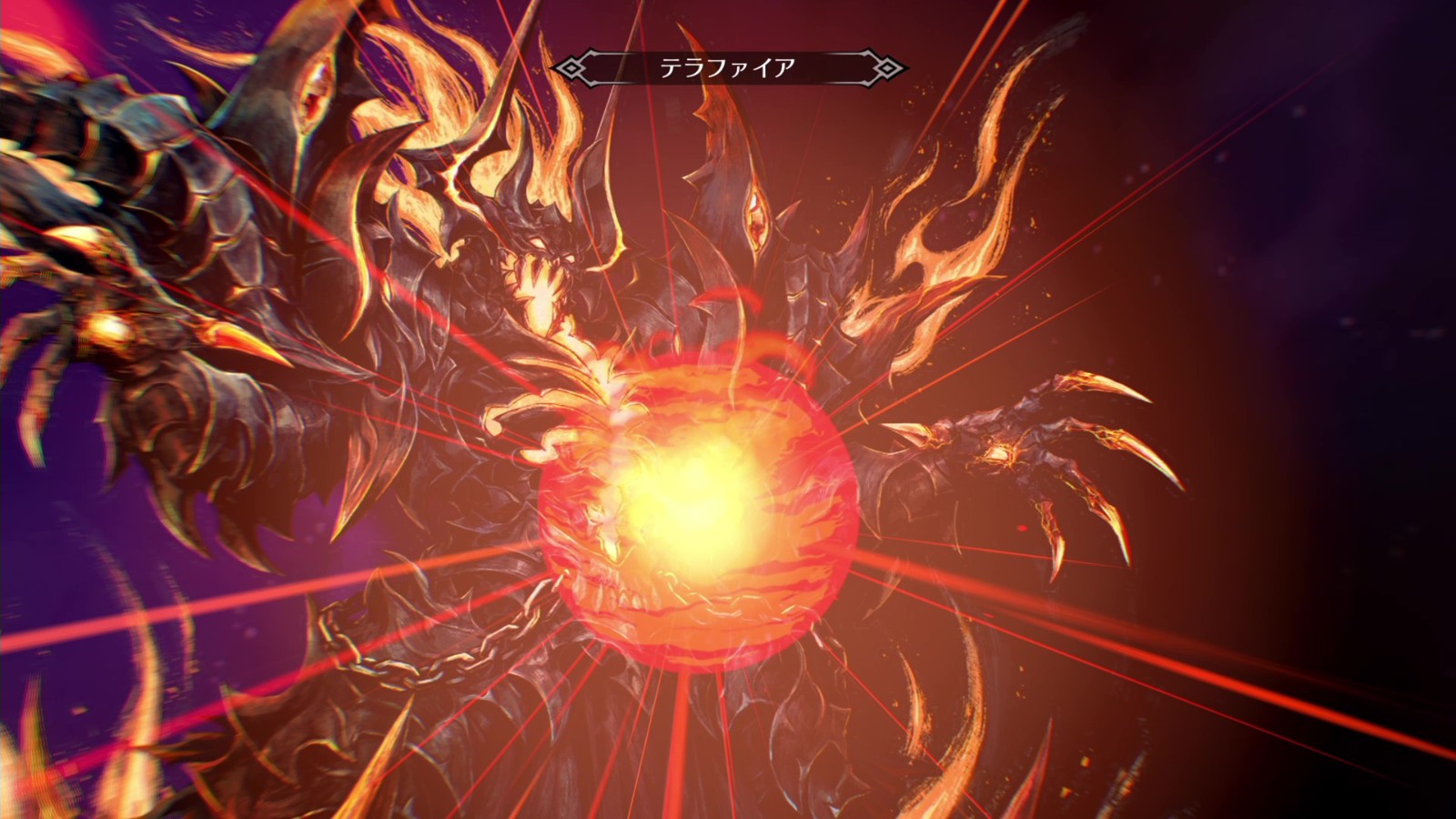 Kyouran_SS_37_テラファイア