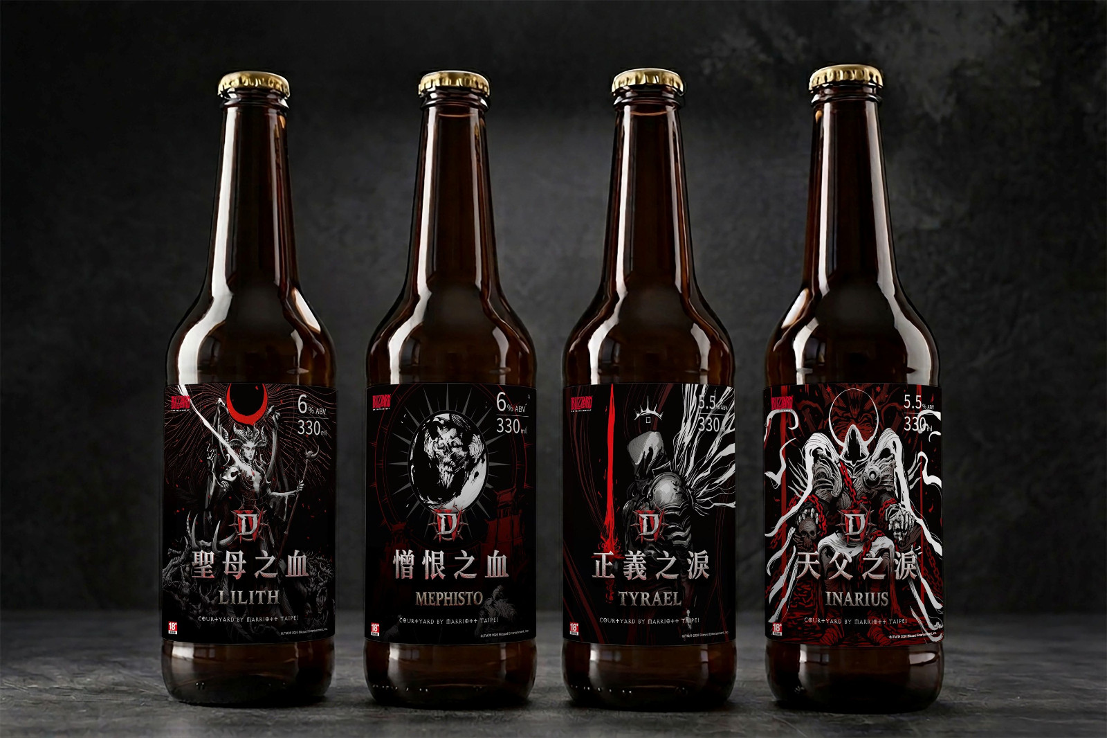 暗黑破壞神》主題聯名活動融合經典角色墨菲斯托、莉莉絲、