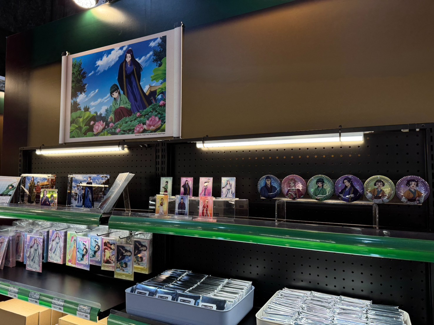 藥師少女的獨語快閃店 台北站【回歸線娛樂新聞稿】 (29)