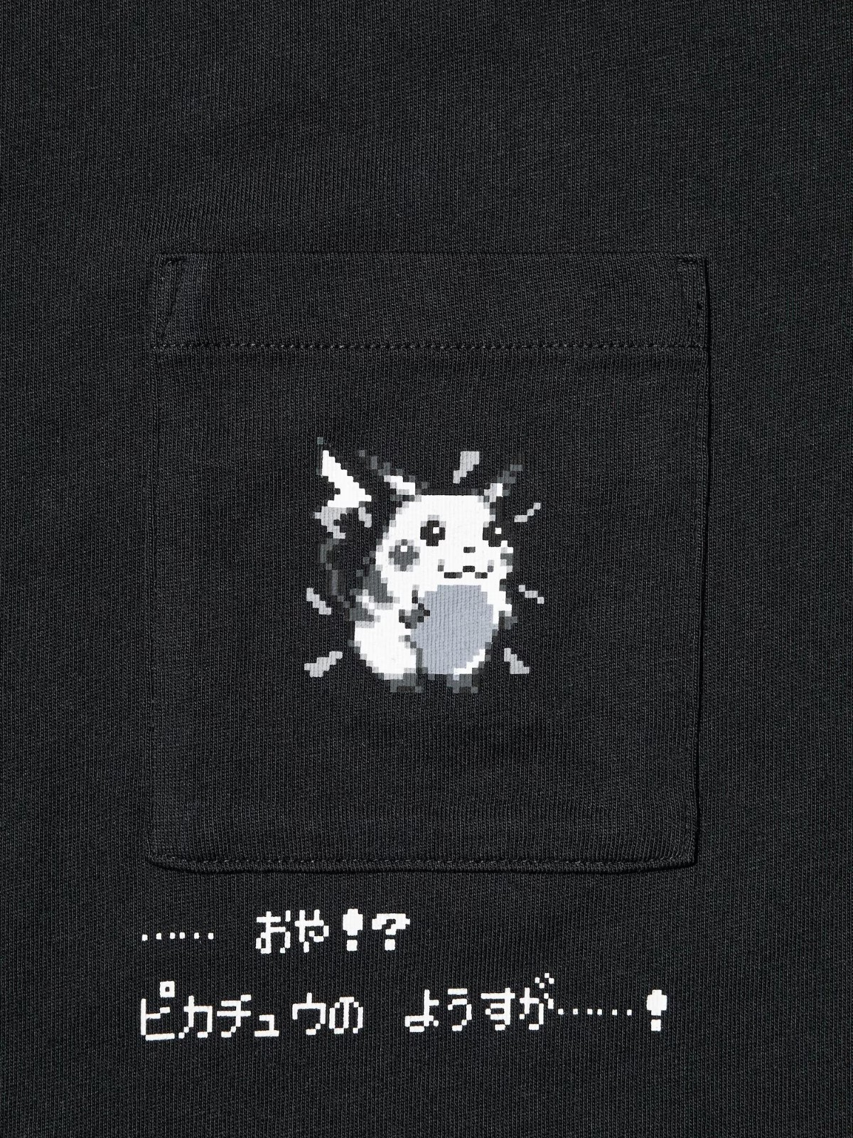 goods_489910_sub21_3x4