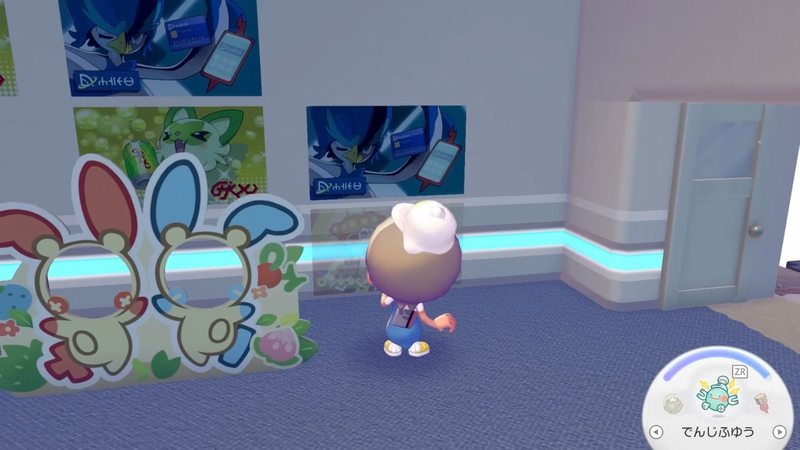 【ぽこあポケモン】ポケモンセンターヤマブキ!_シルフカンパニービル5階にオープン! #ぽこあポケモン 10-18 screenshot