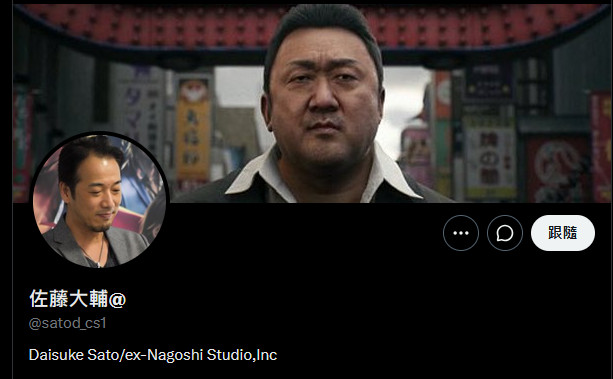 螢幕擷取畫面 2026-06-20 203553