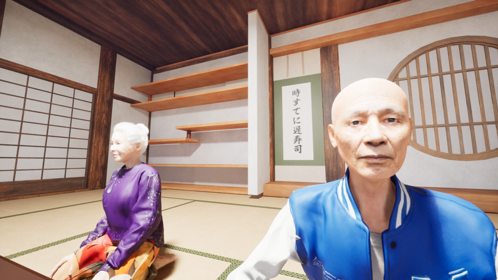 ss_33c2f4d456fa883f1b65b637d240e2595611a8a2.1920x1080