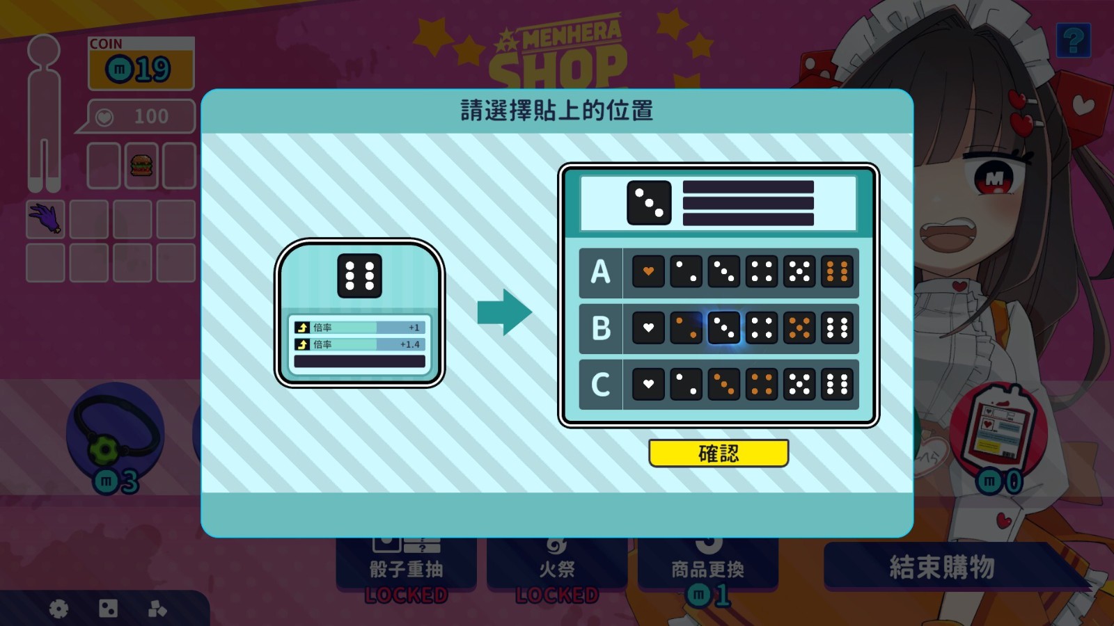 ss_c7664b921c66ebd2be42387f08187011a5c40275.1920x1080