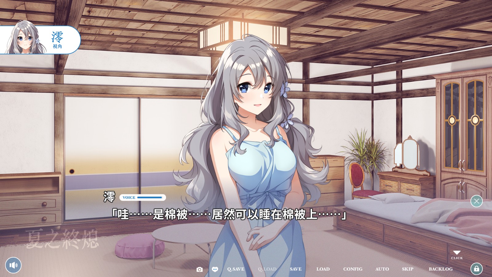 Screenshot 2026-06-05 143034