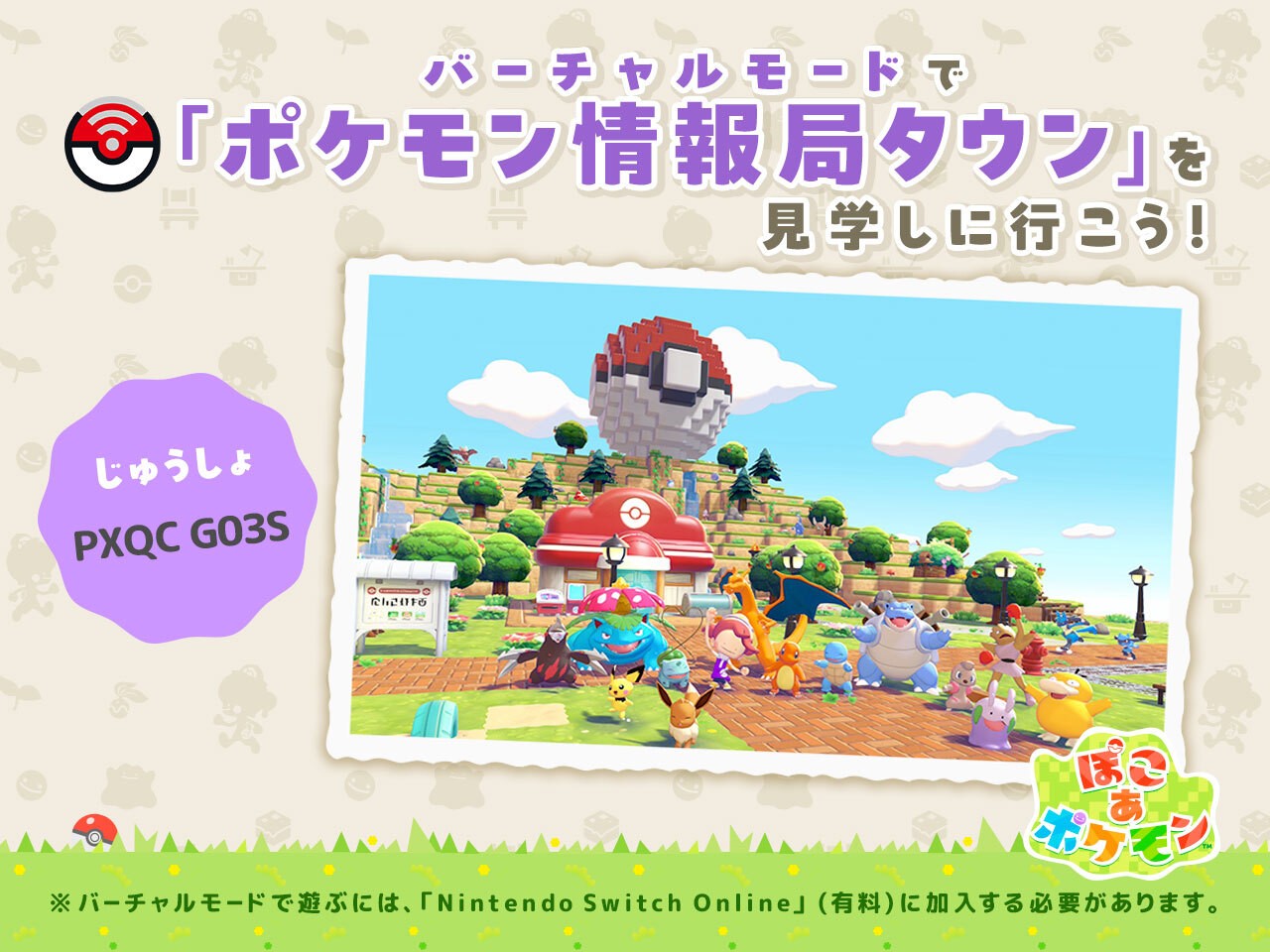 e51a5cf2d2e8801a9d5312cdf1a2614da11a2832