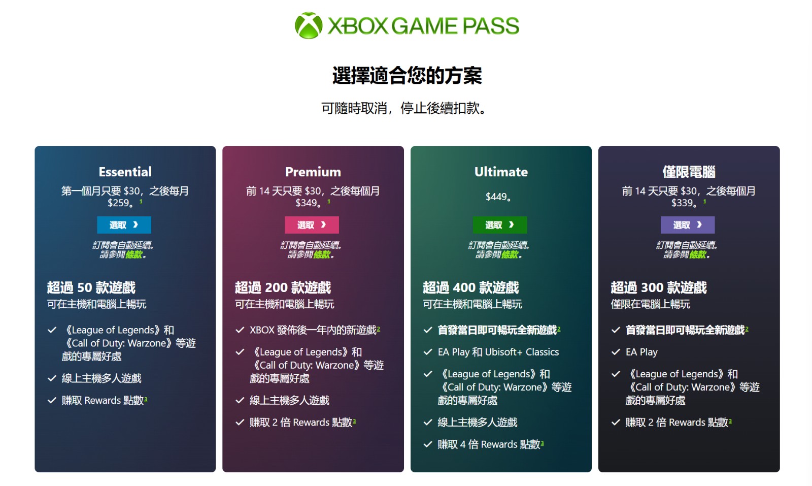 https://img.4gamers.com.tw/puku-clone-version/0f289d56bc1b35d92fd272bb96b4172267985154.jpg