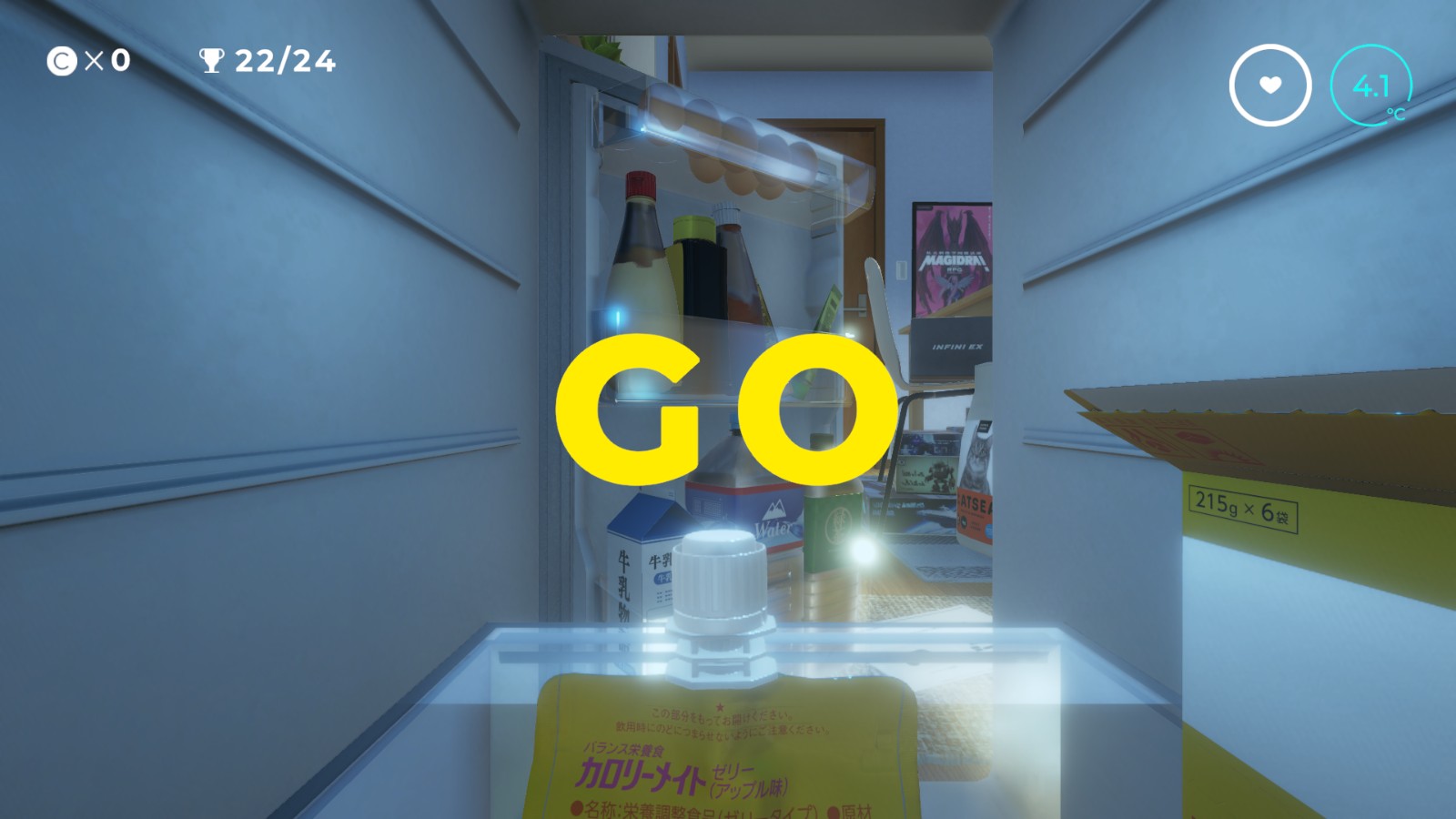 Calorie Mate FOR GAME CREATORS - (5)