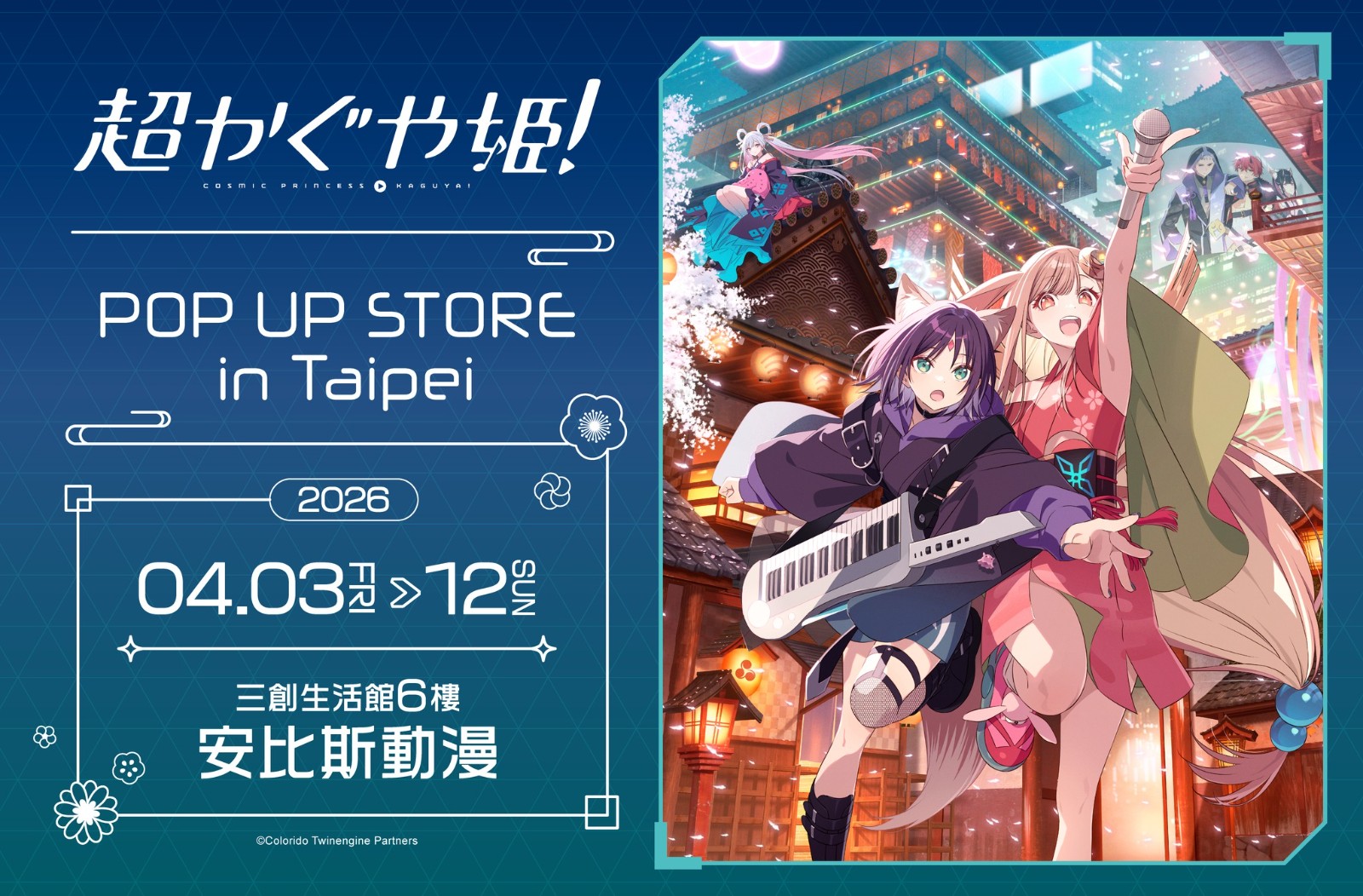 656415445_1347329744083711_4222417020451335143_n