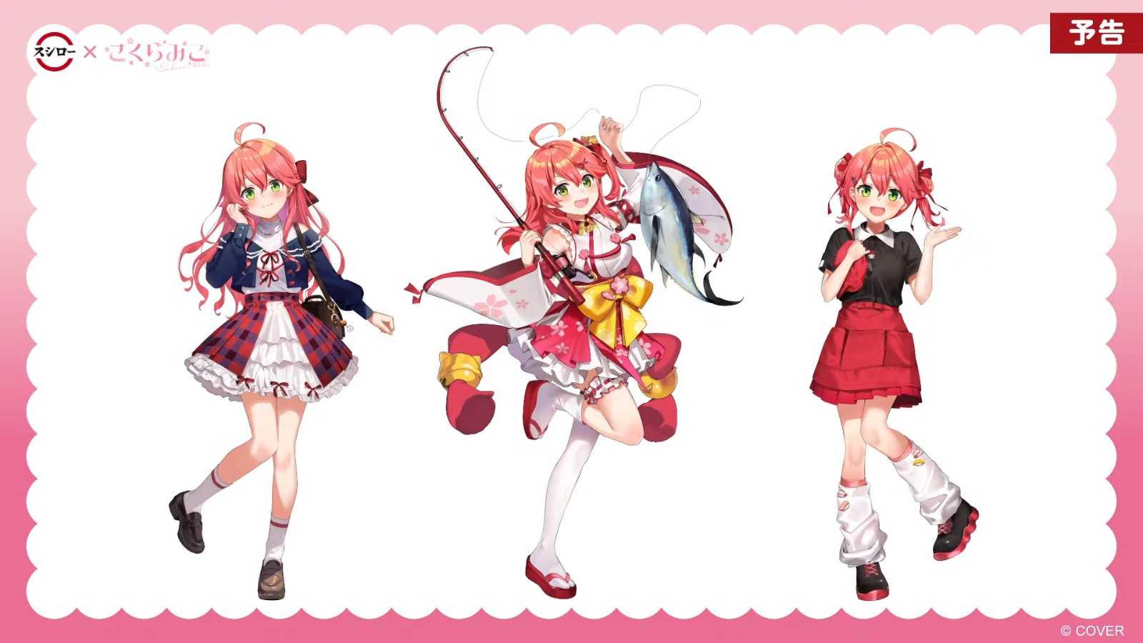 youtu.be-oexzUII38CU (9)