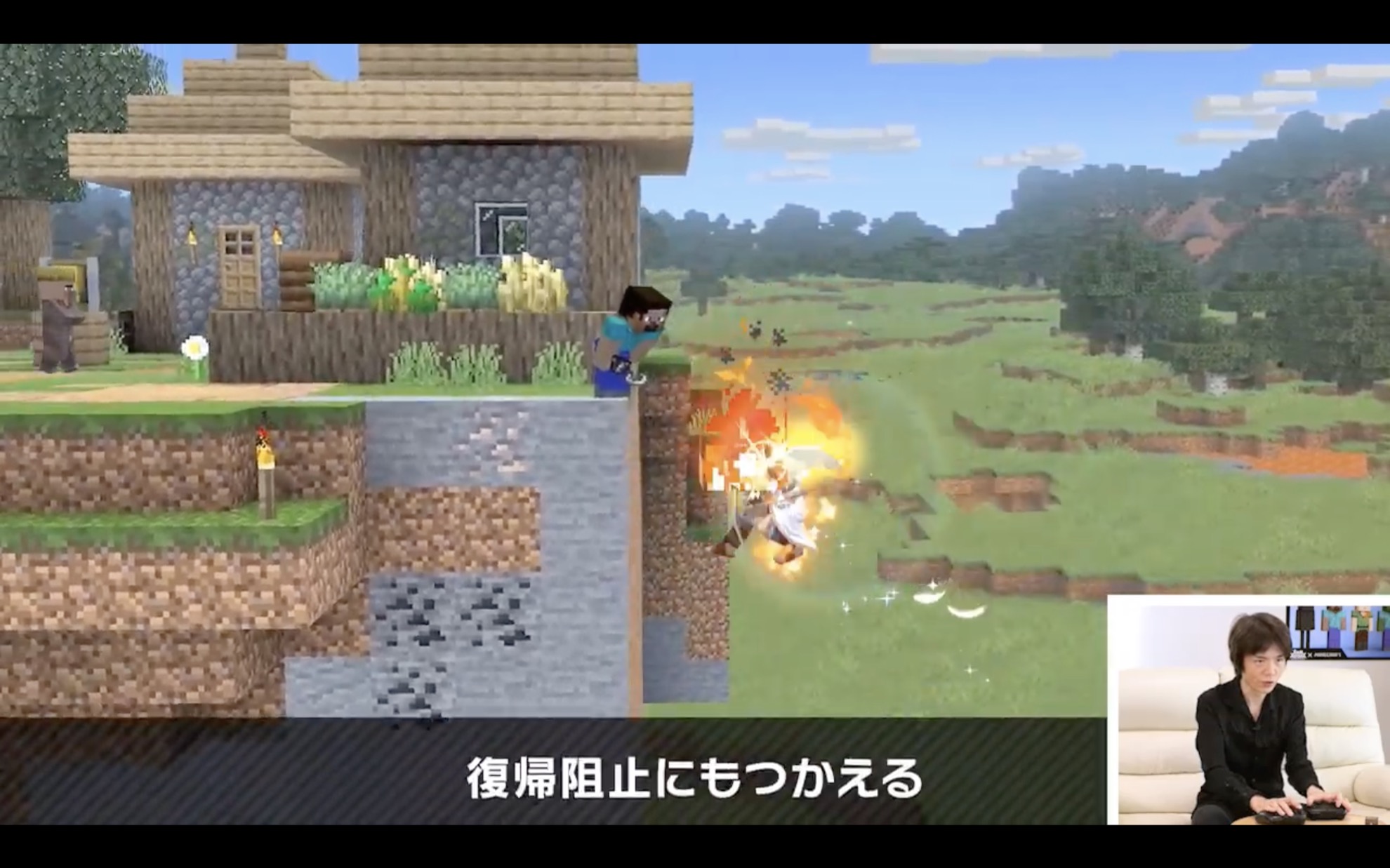 玩法整理 Minecraft 14日加入 任天堂明星大亂鬥 敲磚挖掘炸藥礦車全都來 4gamers