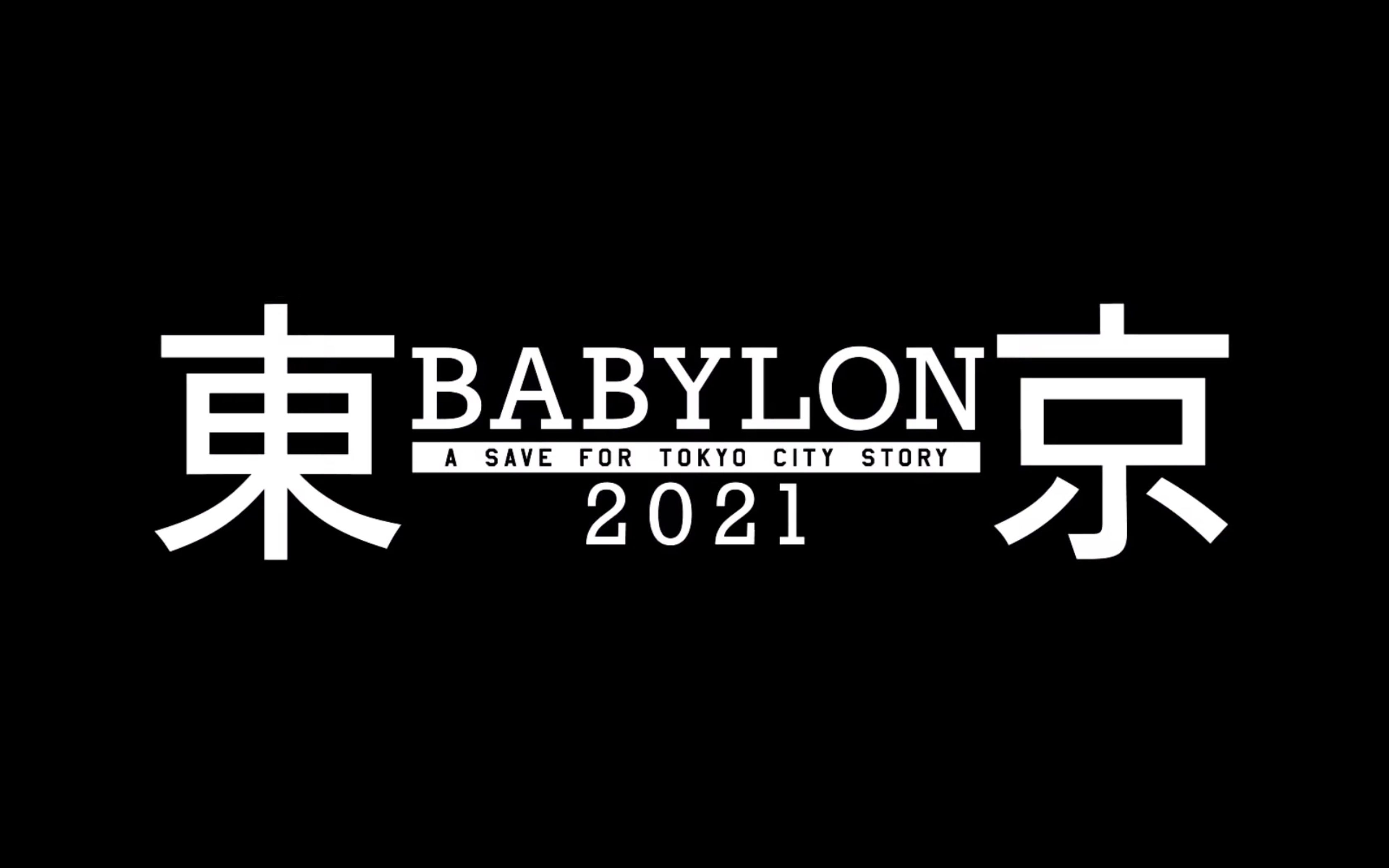 1026-tokyobabylon-05