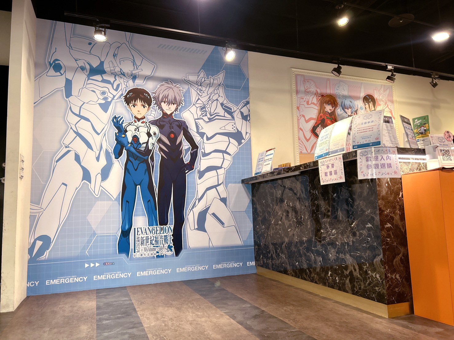 主題店裝 (1)