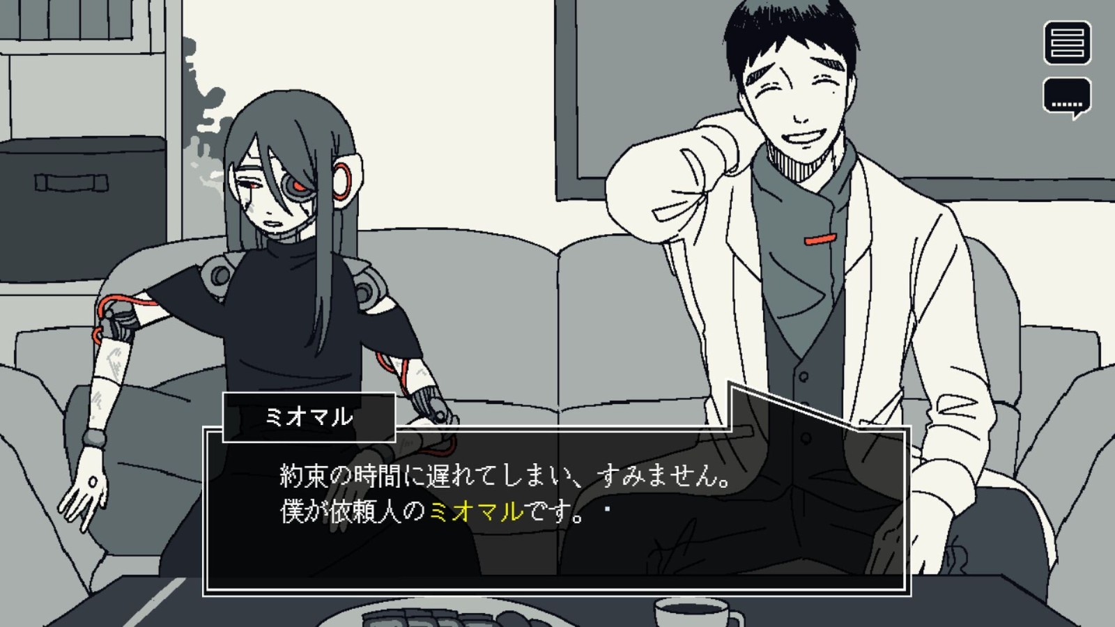 ss_4a40d830dff6a876e2bf27b1d6172f57ac4ce7f2.1920x1080