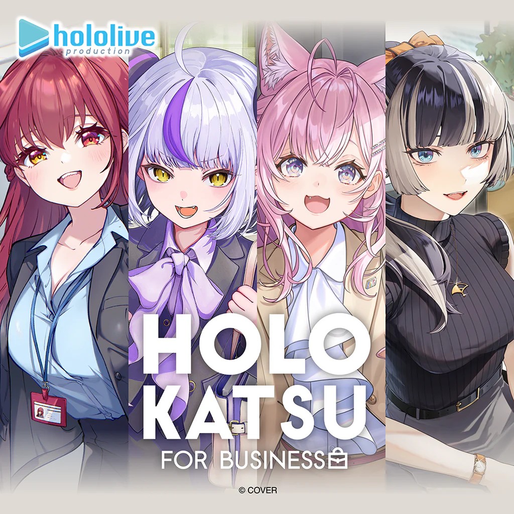 ly_holo_holo_business_banner_en_251027_2_1761614387_1024x1024