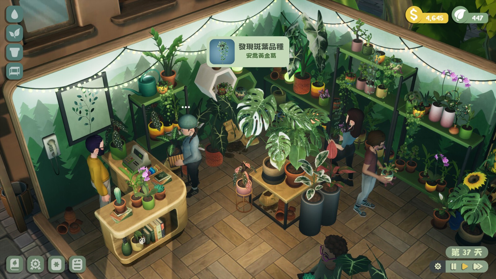 260805_leafy (2)