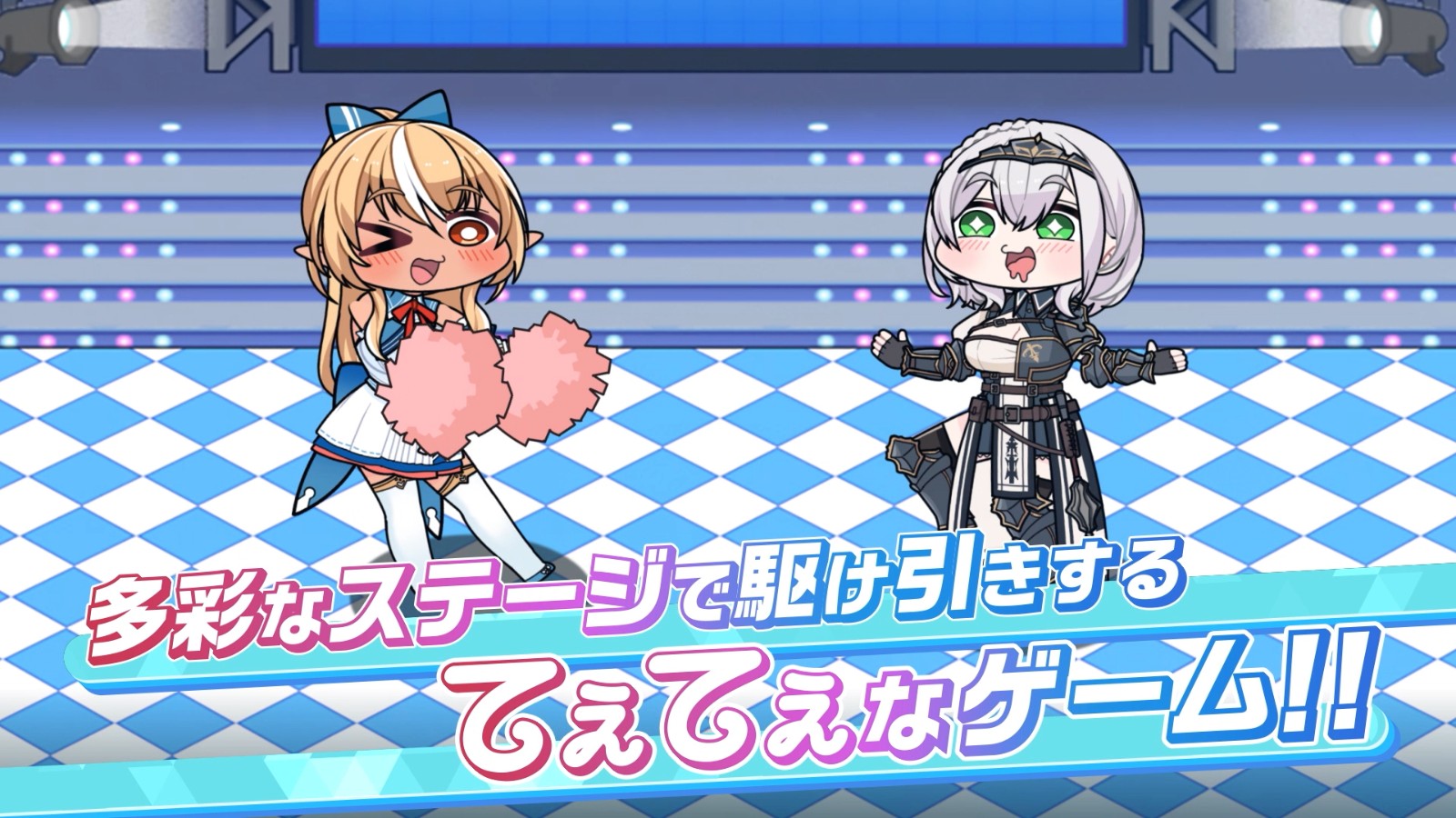 hololive三期生遊戲 (7)
