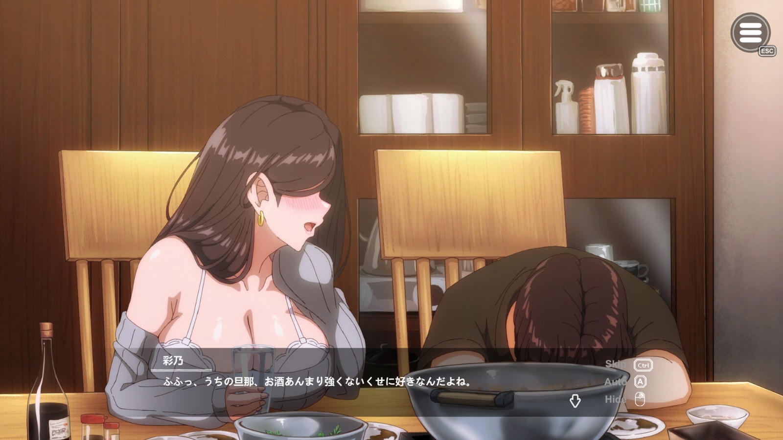 ss_257eb8df9a0402c948531e83568687c32e40ce2f.1920x1080