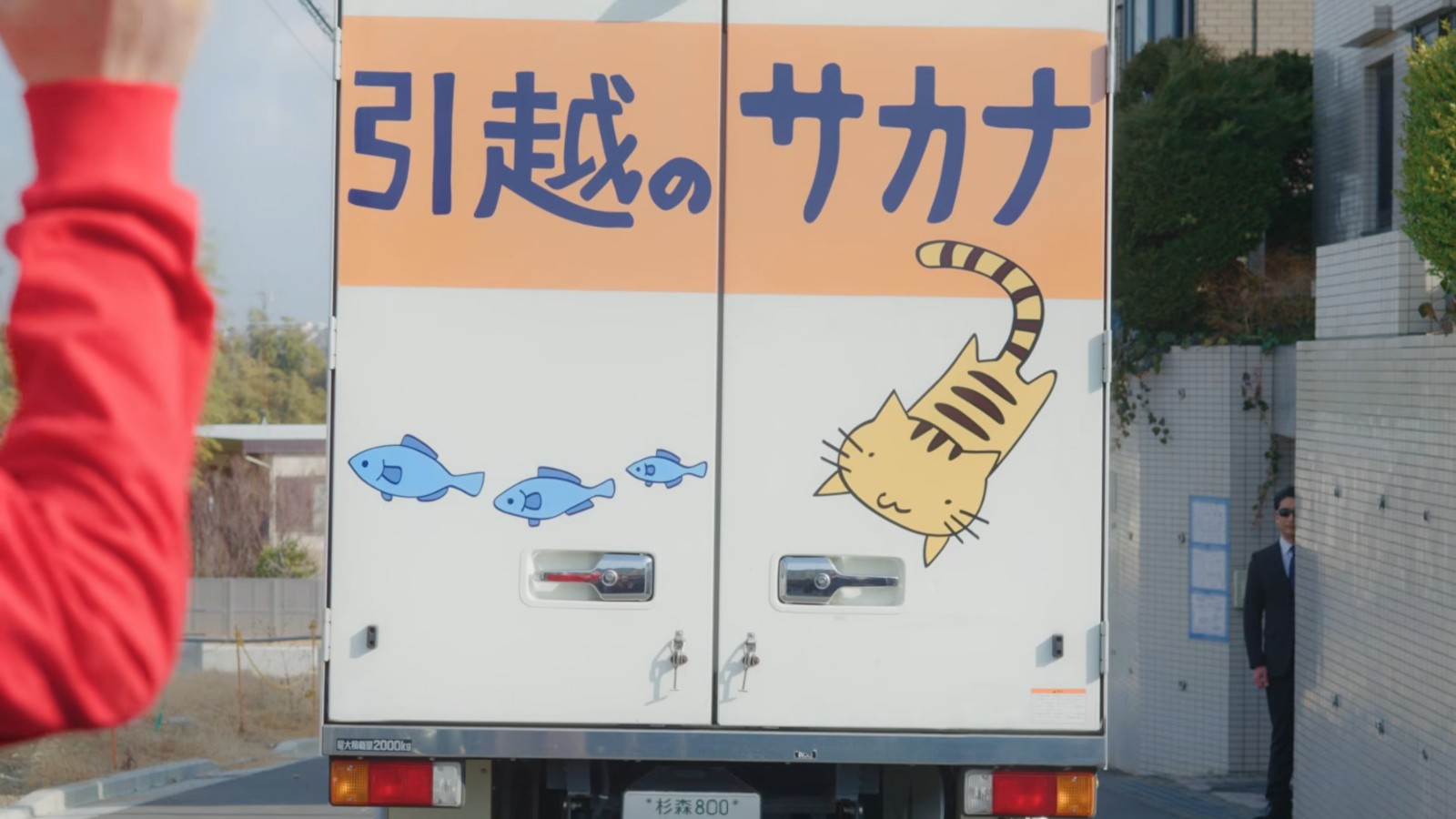 live-action-barley-tea-commercial-featuring-crayon-shin-chan-season-2nd-6