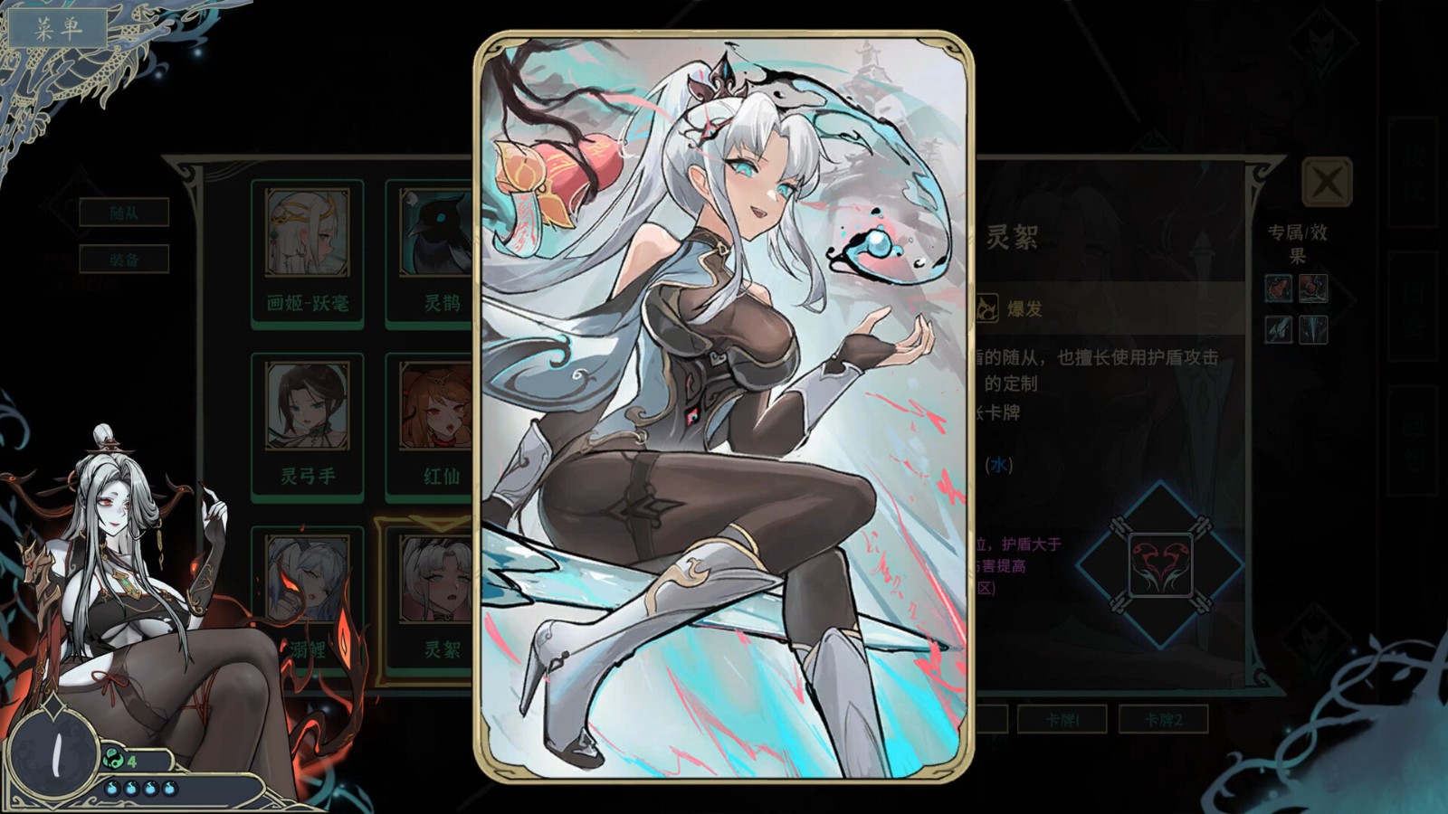 ss_c9a6a0d892183ed3f106fa2a7a8c5a6b28c73207.1920x1080