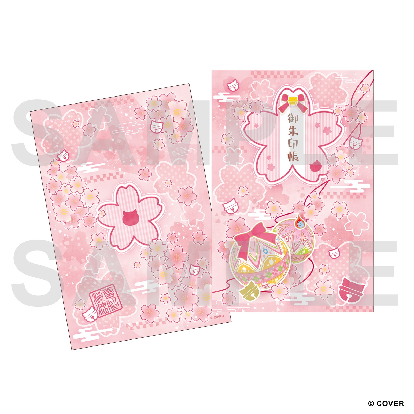 SAKURA MIKO TSUTAYA KYOTO (15)