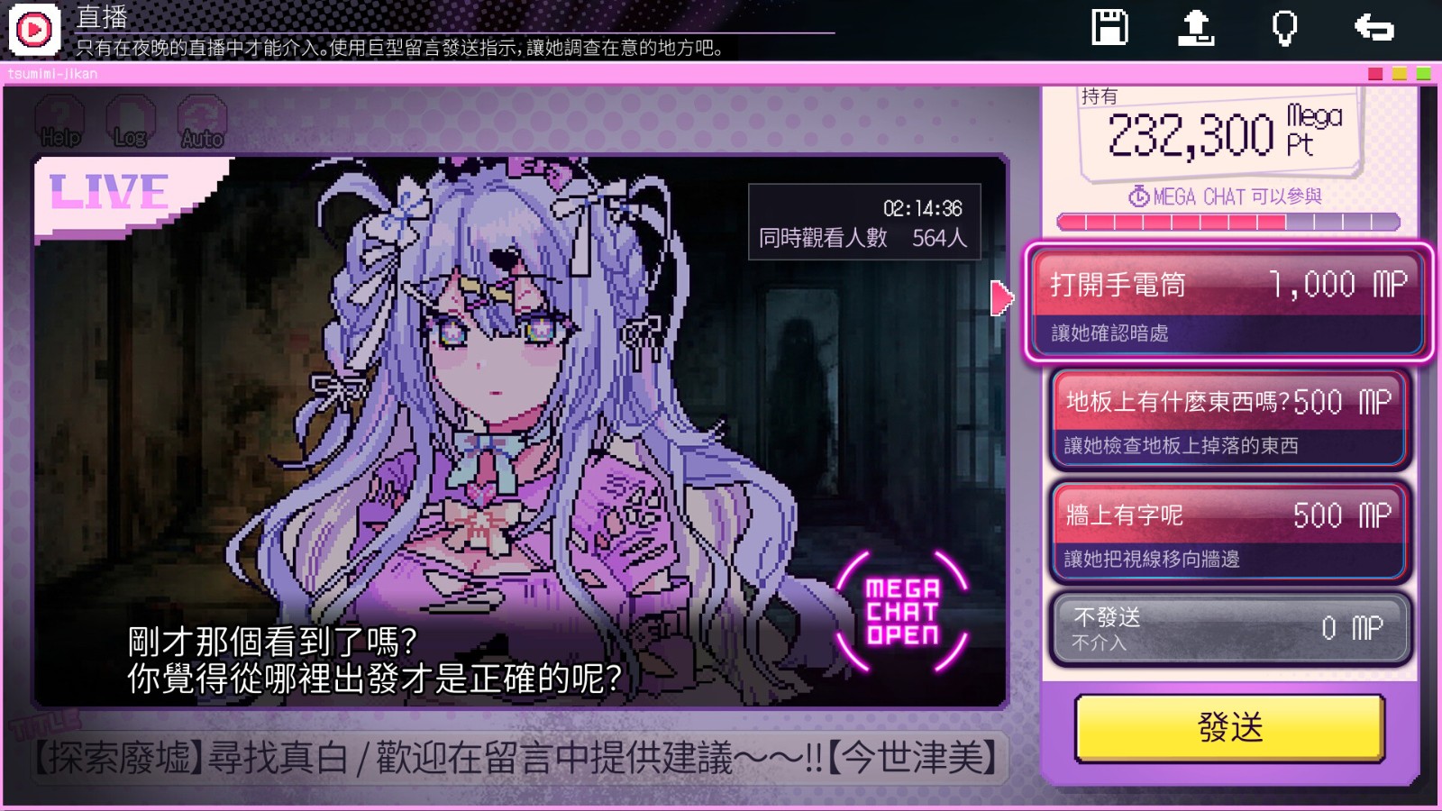 ss_70737c126250dae5da4e1a519d99edfcd6e96c7c.1920x1080