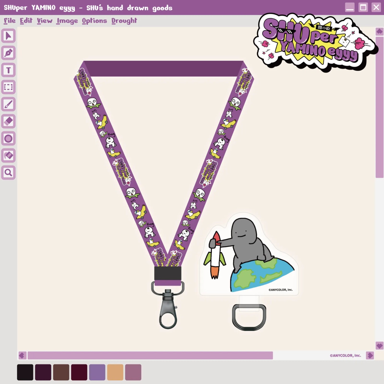 Shuper Yamino Eyyy (6)