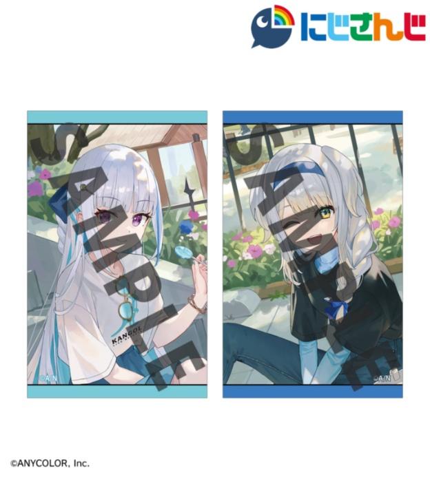KANGOL NIJISANJI (21)