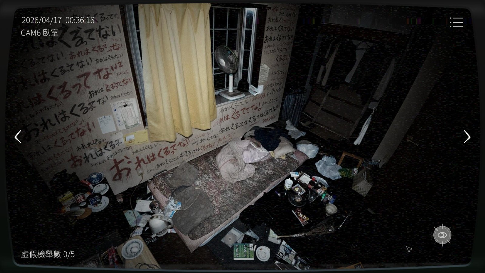 ss_d15363e0b17ad36df8883cbf85f17e06c312aaa5.1920x1080