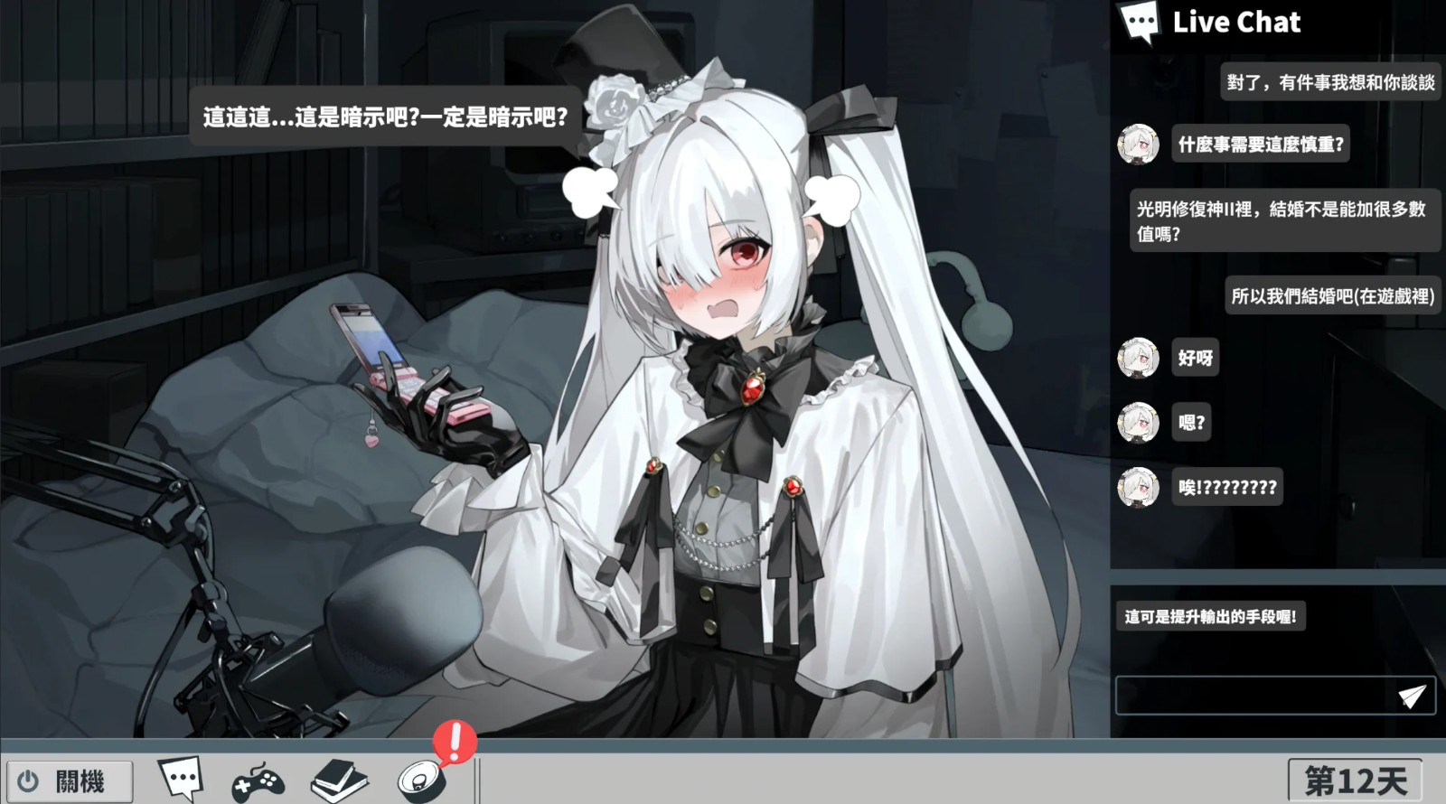 0c864cd1-55ca-49e3-ba9c-64cd396f7192