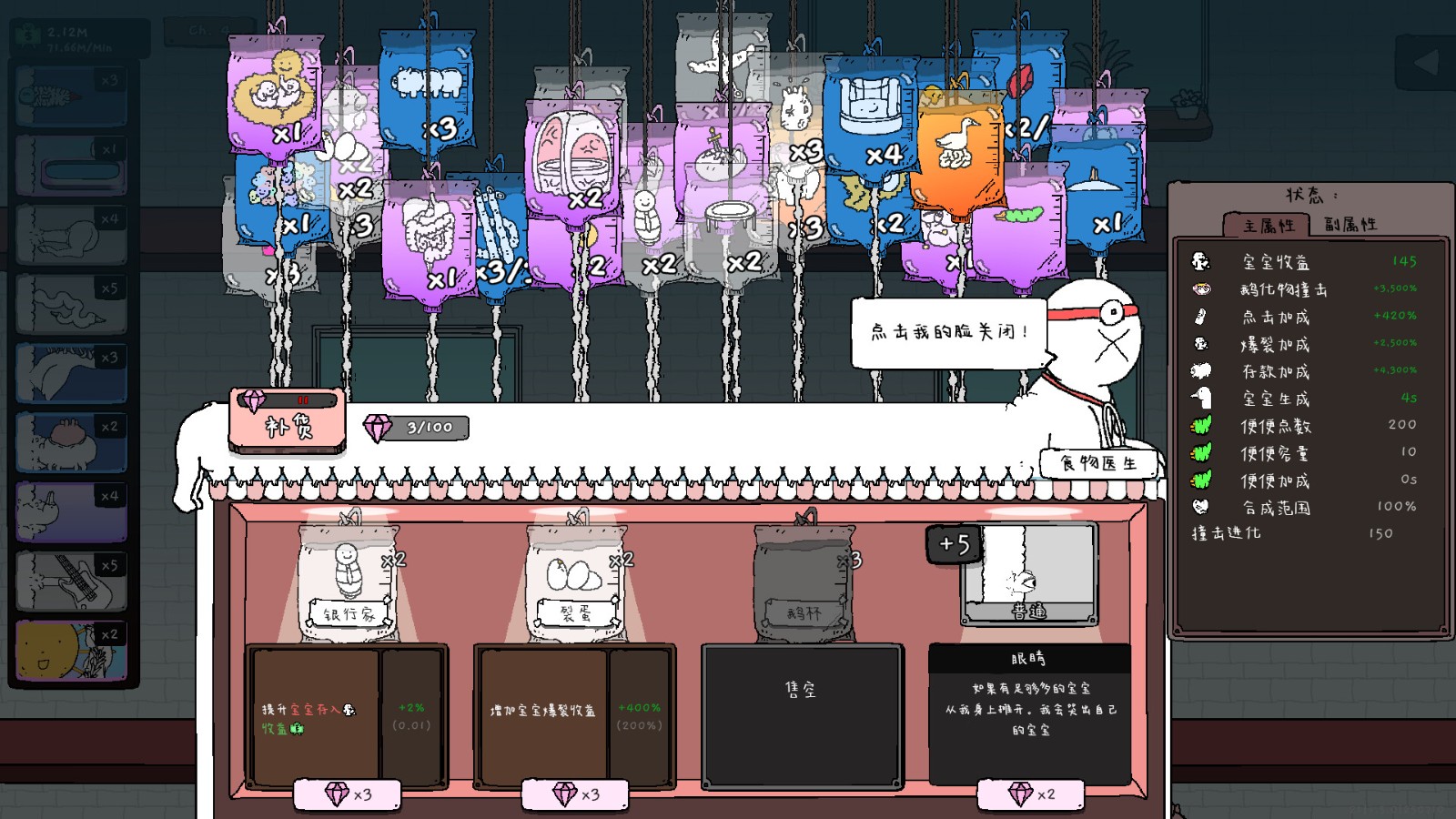 ss_3090feb6f937ab9b10eb665d5ed415a4e6f65a3a.1920x1080