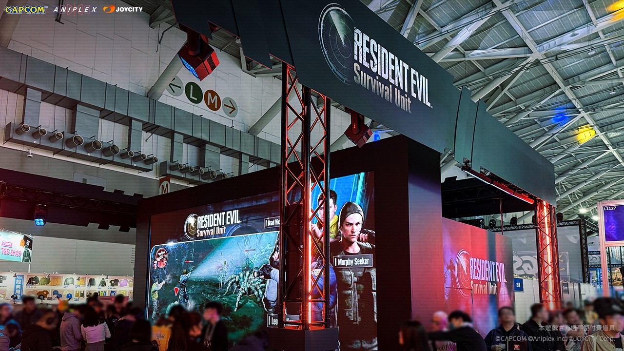 RESU_PR-image02_1200x720