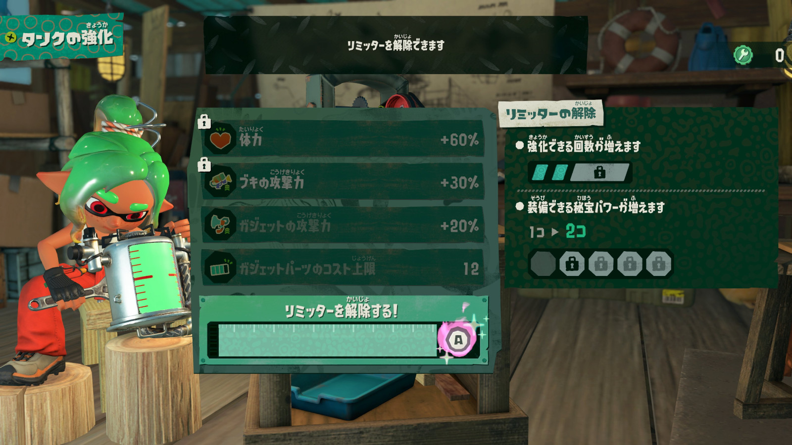 HN58pj1agAIGkBq