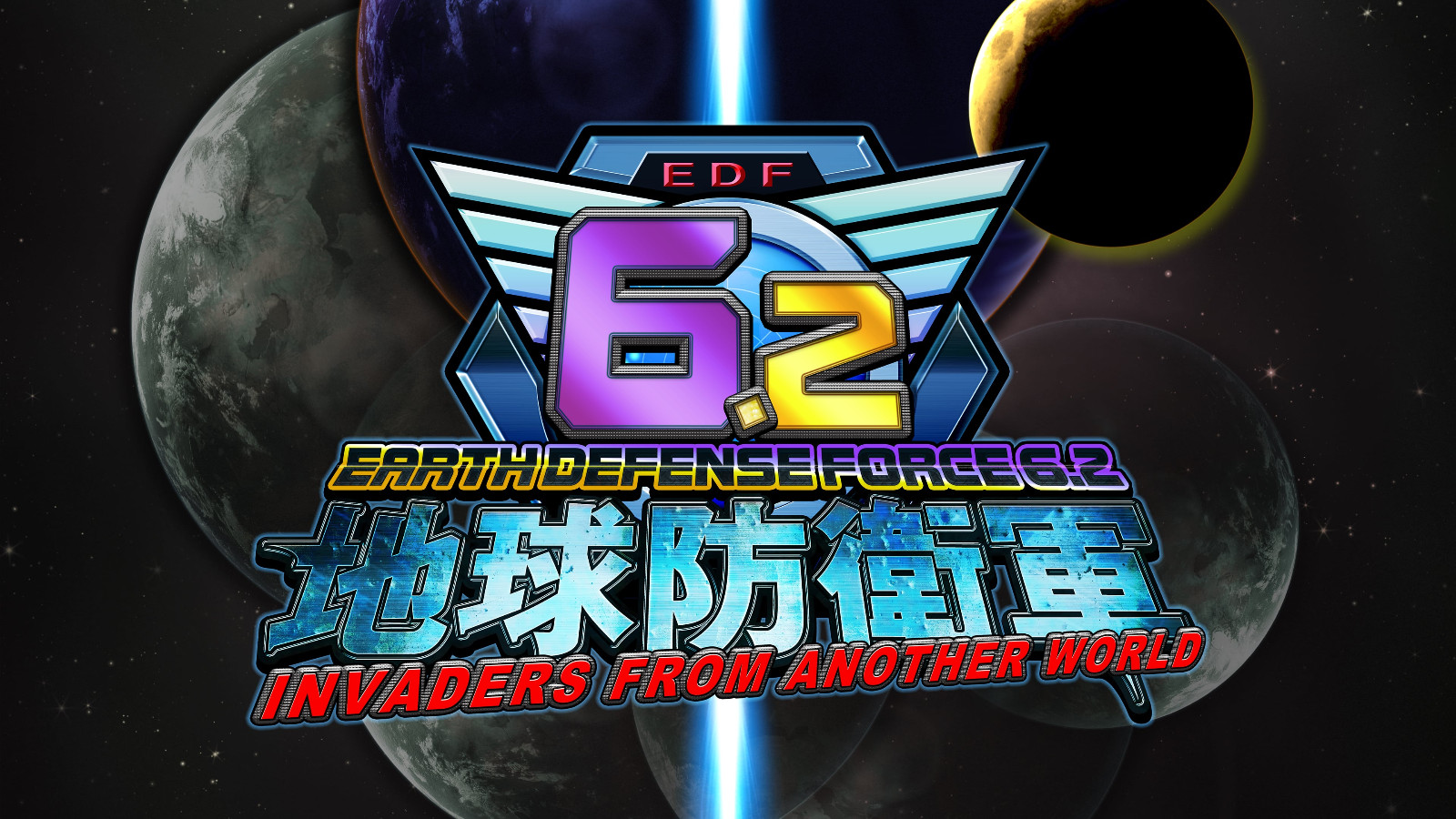Earth-Defense-Force-6-2-Invaders-from-Another-World_2026_08-24-26_007